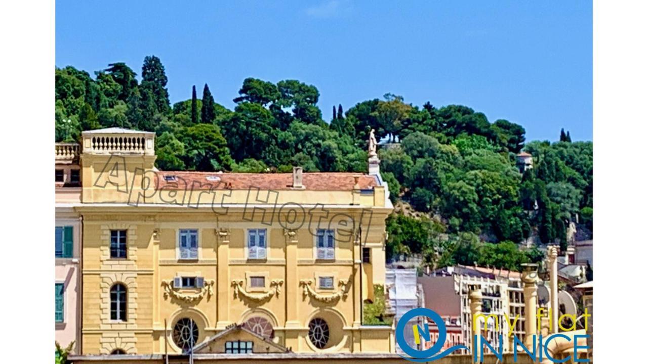 Aparthotel Riviera Nice Cote D'Azur - Old Town - Studio Ac - Sea View - 50M Promenade Des Anglais- La Maison Linda מראה חיצוני תמונה
